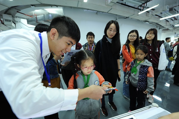 8188cc威尼斯(中国)有限公司官网