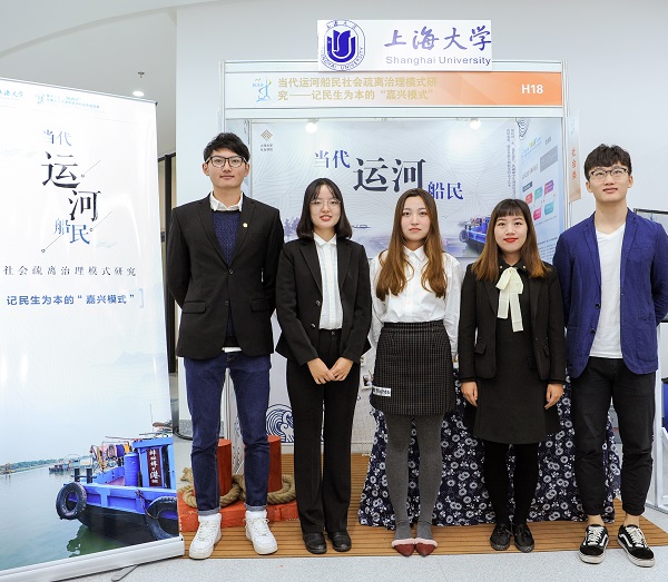 8188cc威尼斯(中国)有限公司官网