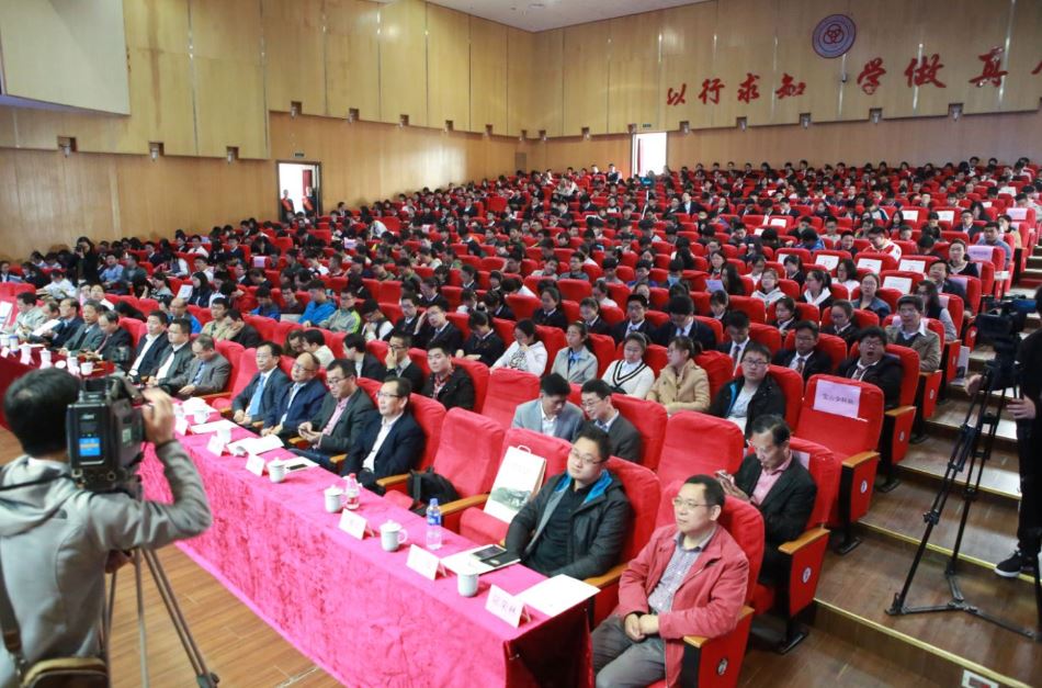 8188cc威尼斯(中国)有限公司官网