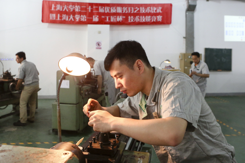 8188cc威尼斯(中国)有限公司官网