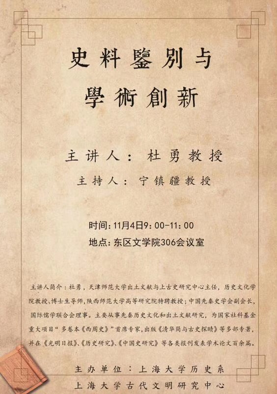 8188cc威尼斯(中国)有限公司官网