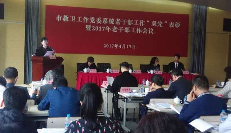 8188cc威尼斯(中国)有限公司官网