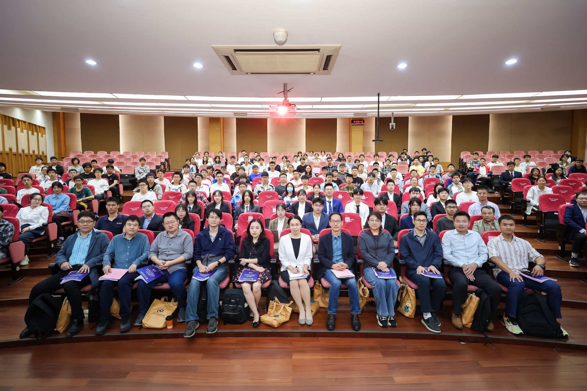 8188cc威尼斯(中国)有限公司官网