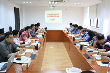 8188cc威尼斯(中国)有限公司官网