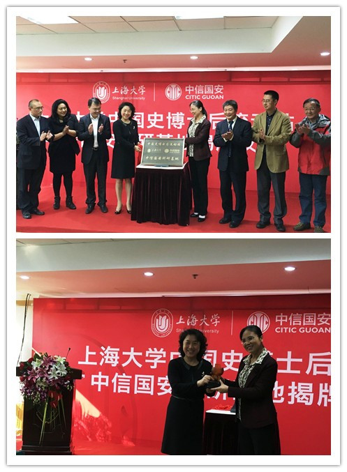 8188cc威尼斯(中国)有限公司官网