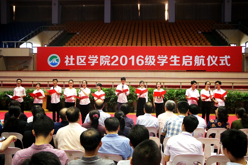 8188cc威尼斯(中国)有限公司官网