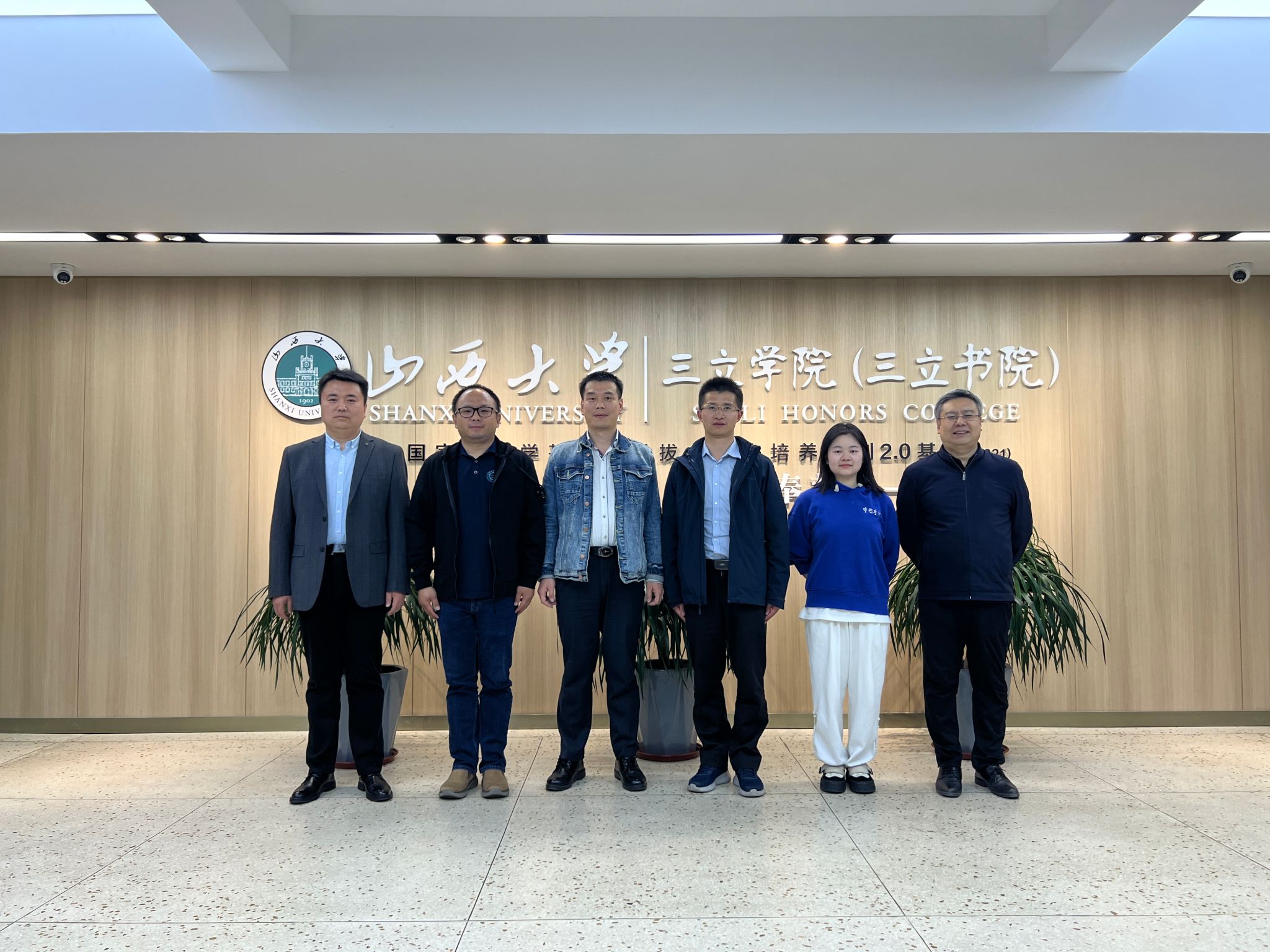 8188cc威尼斯(中国)有限公司官网