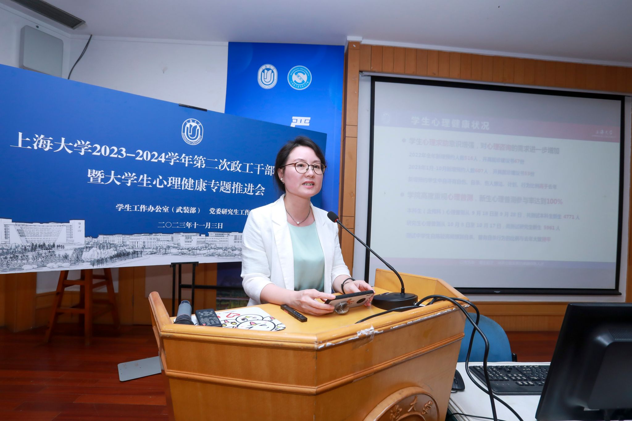 许静先容事情.jpg