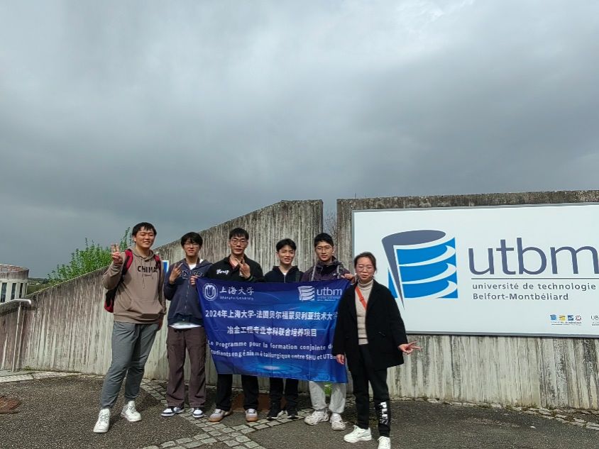 8188cc威尼斯(中国)有限公司官网