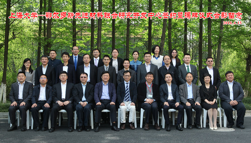 8188cc威尼斯(中国)有限公司官网