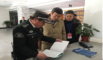 8188cc威尼斯(中国)有限公司官网