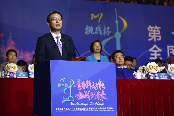 8188cc威尼斯(中国)有限公司官网