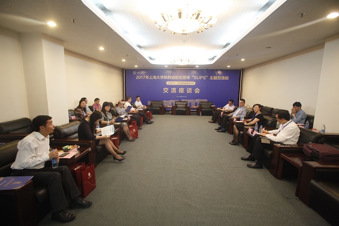 8188cc威尼斯(中国)有限公司官网