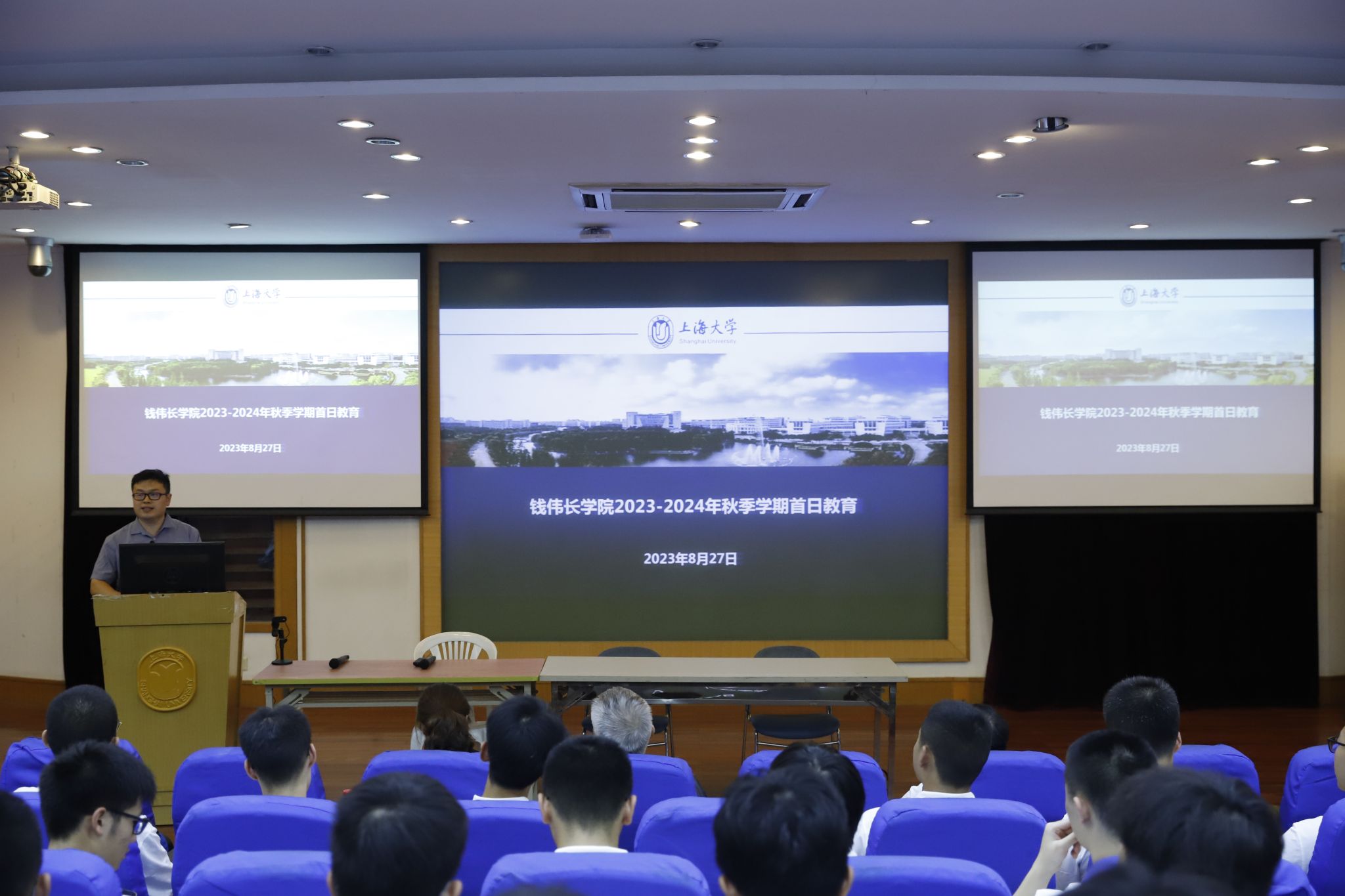 8188cc威尼斯(中国)有限公司官网
