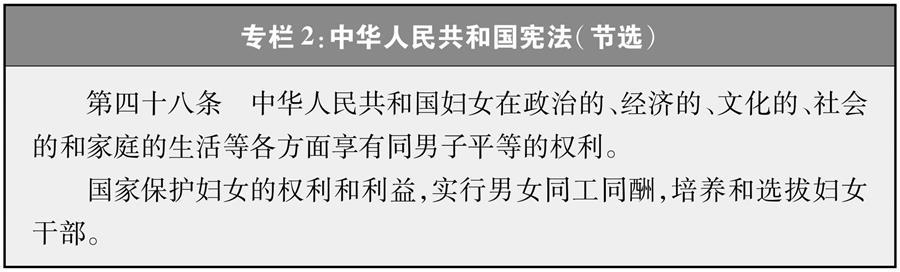 7月3日青年念书活动照片3.png 7月3日青年念书活动照片3.png