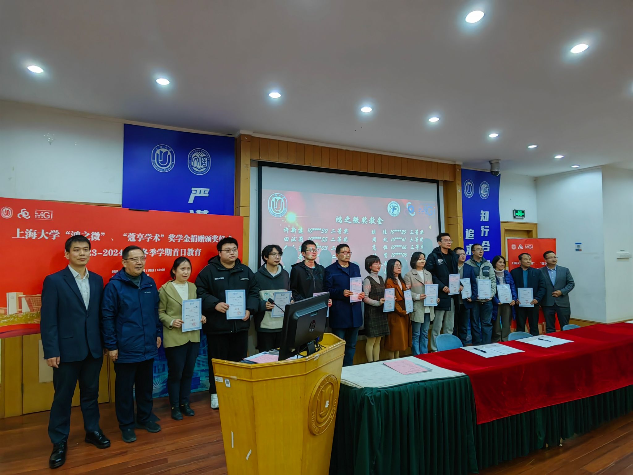 8188cc威尼斯(中国)有限公司官网