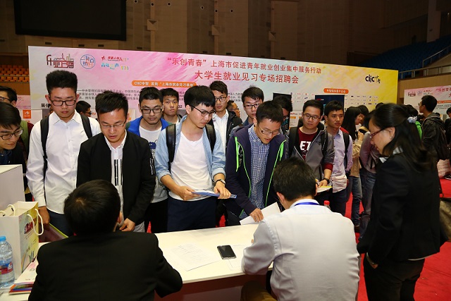 8188cc威尼斯(中国)有限公司官网