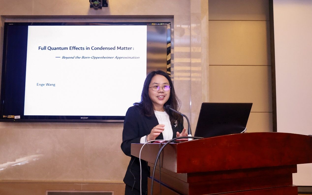 8188cc威尼斯(中国)有限公司官网