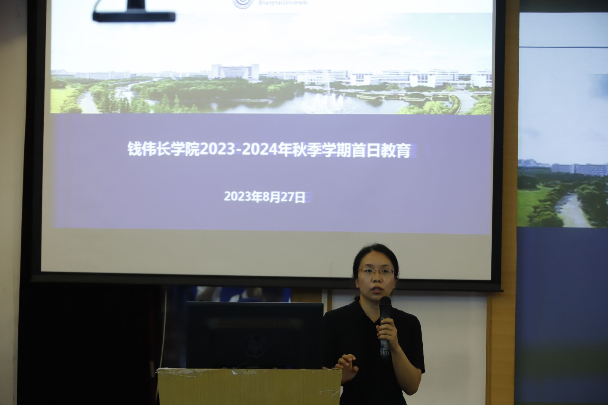 8188cc威尼斯(中国)有限公司官网