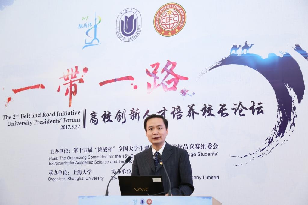 8188cc威尼斯(中国)有限公司官网