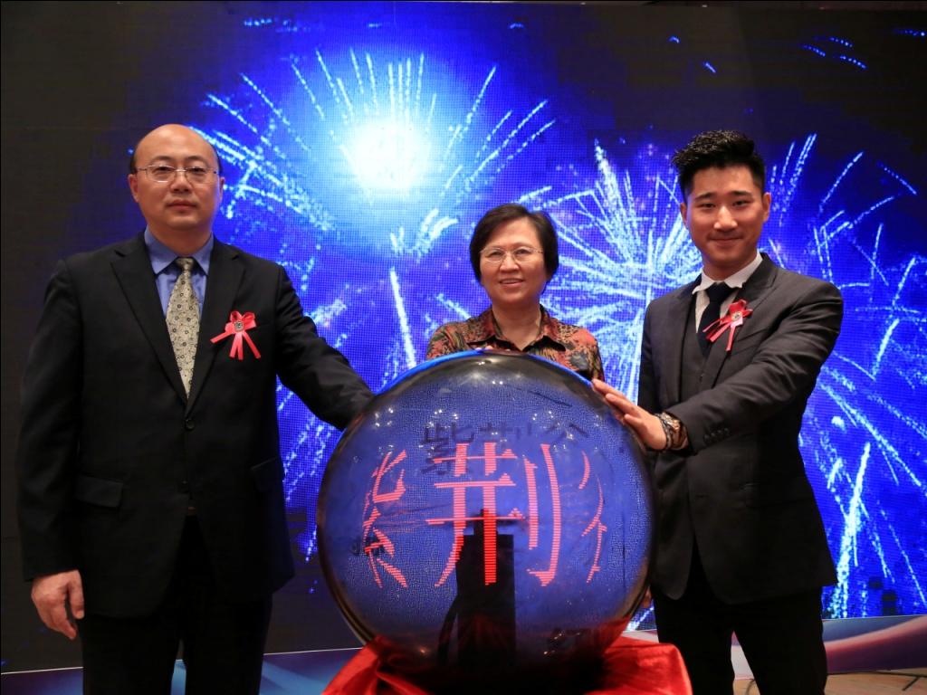 8188cc威尼斯(中国)有限公司官网