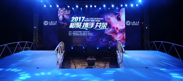 8188cc威尼斯(中国)有限公司官网