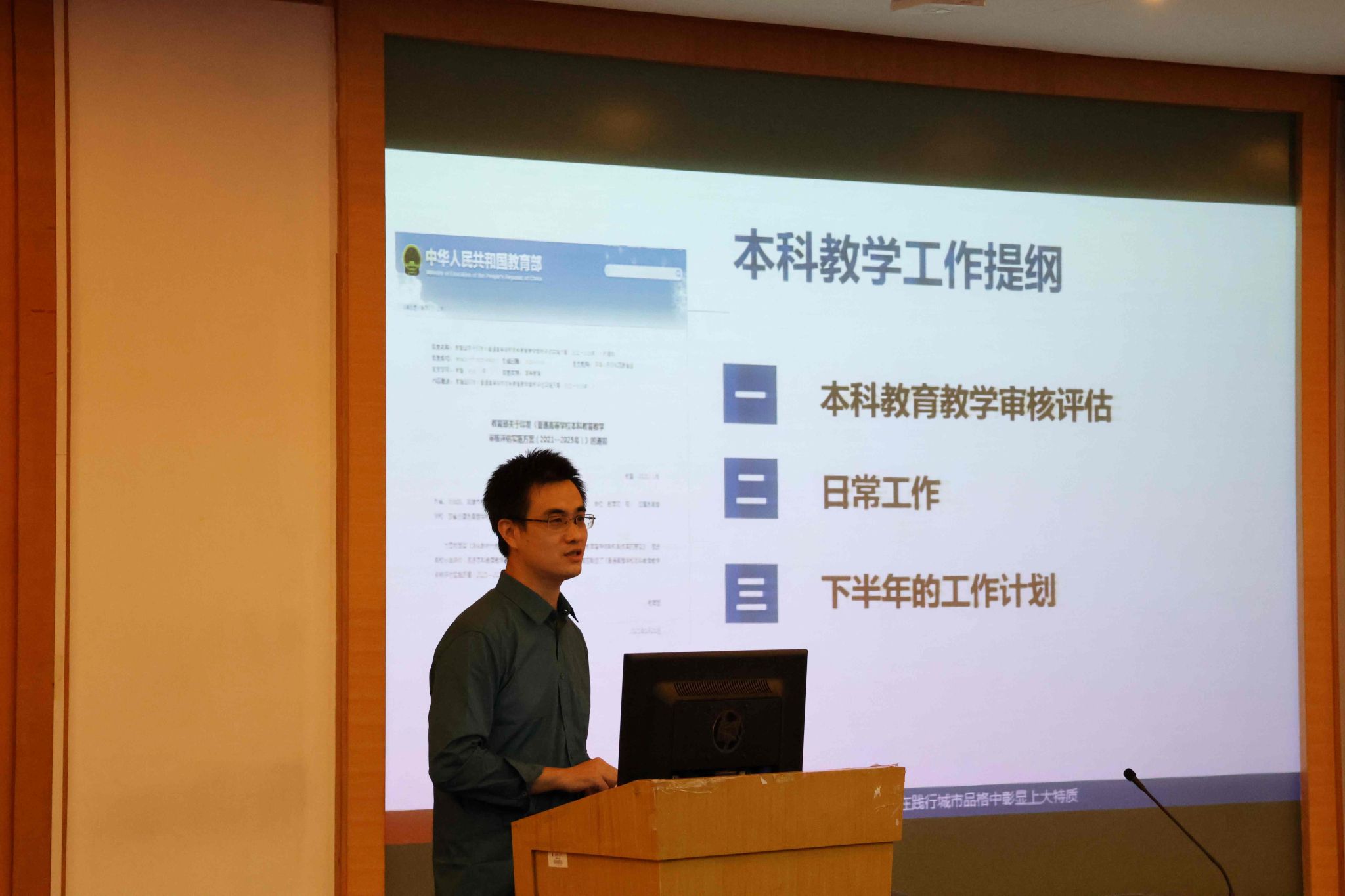 图4.jpg