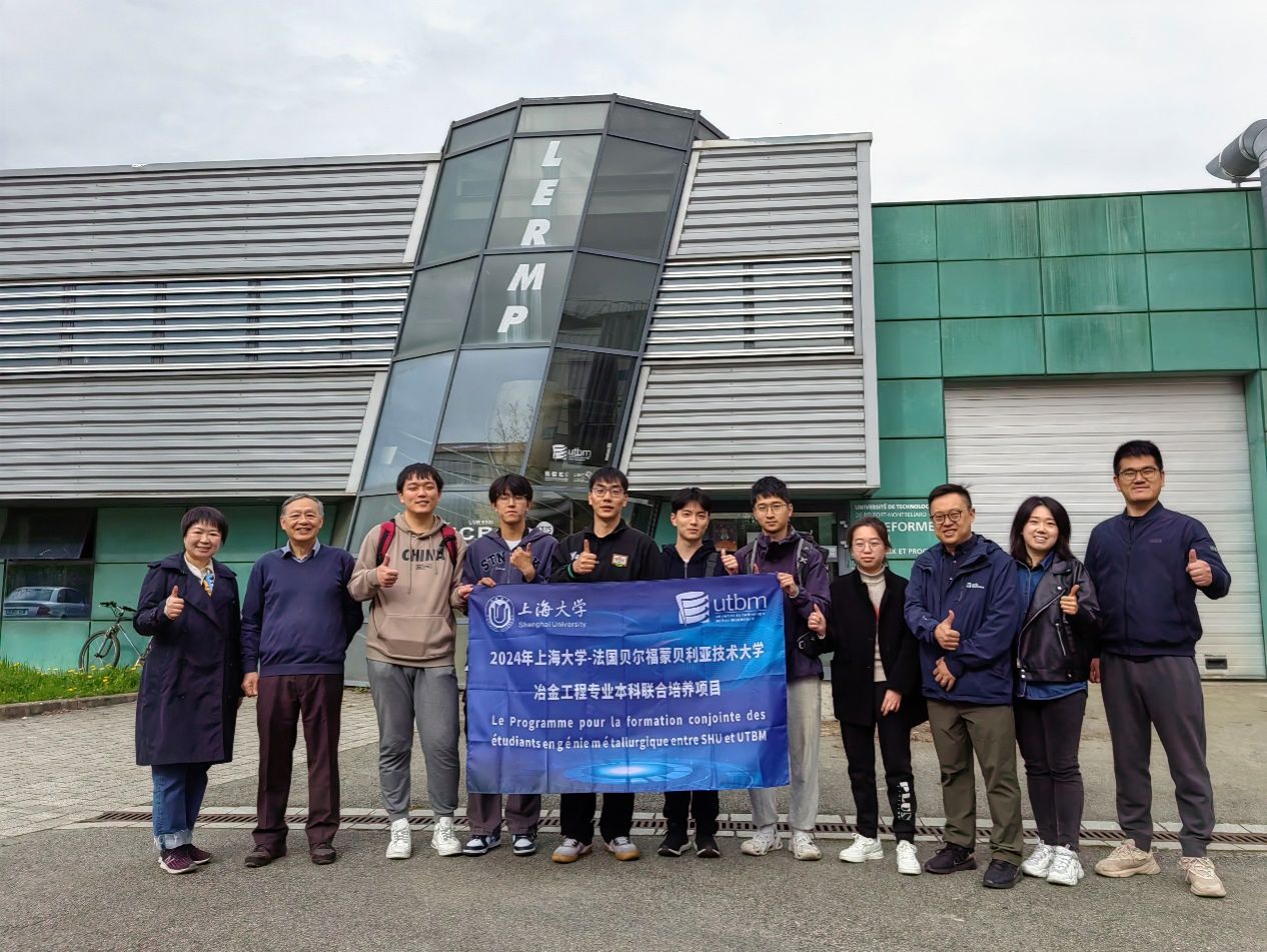 8188cc威尼斯(中国)有限公司官网