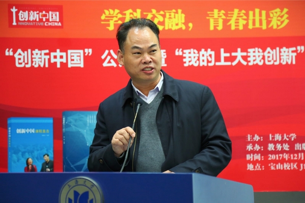 8188cc威尼斯(中国)有限公司官网