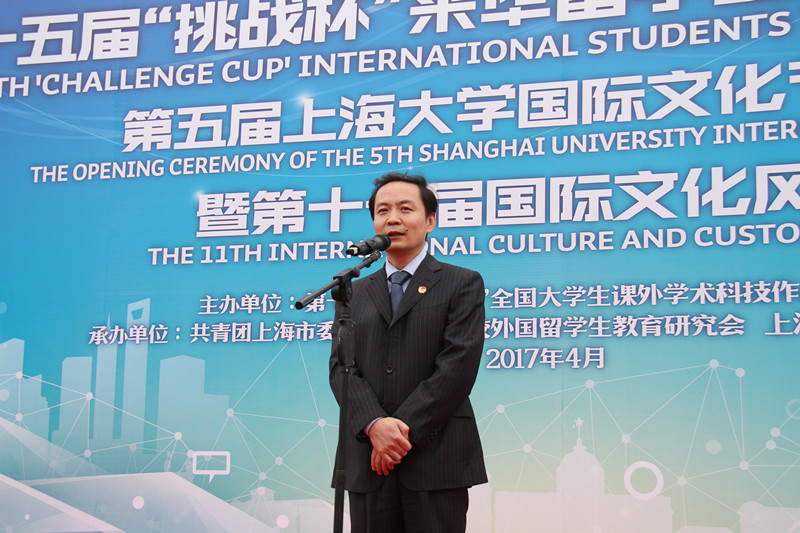 8188cc威尼斯(中国)有限公司官网