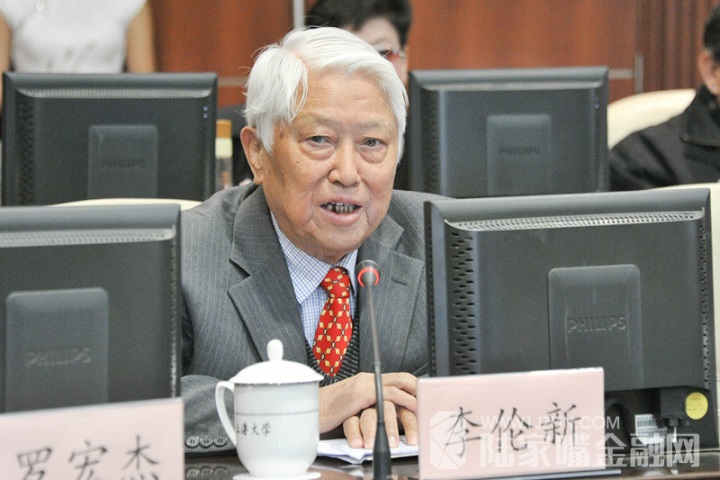 8188cc威尼斯(中国)有限公司官网