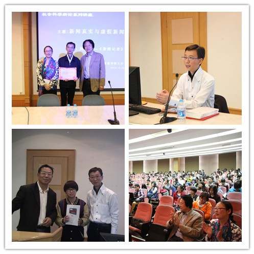 8188cc威尼斯(中国)有限公司官网