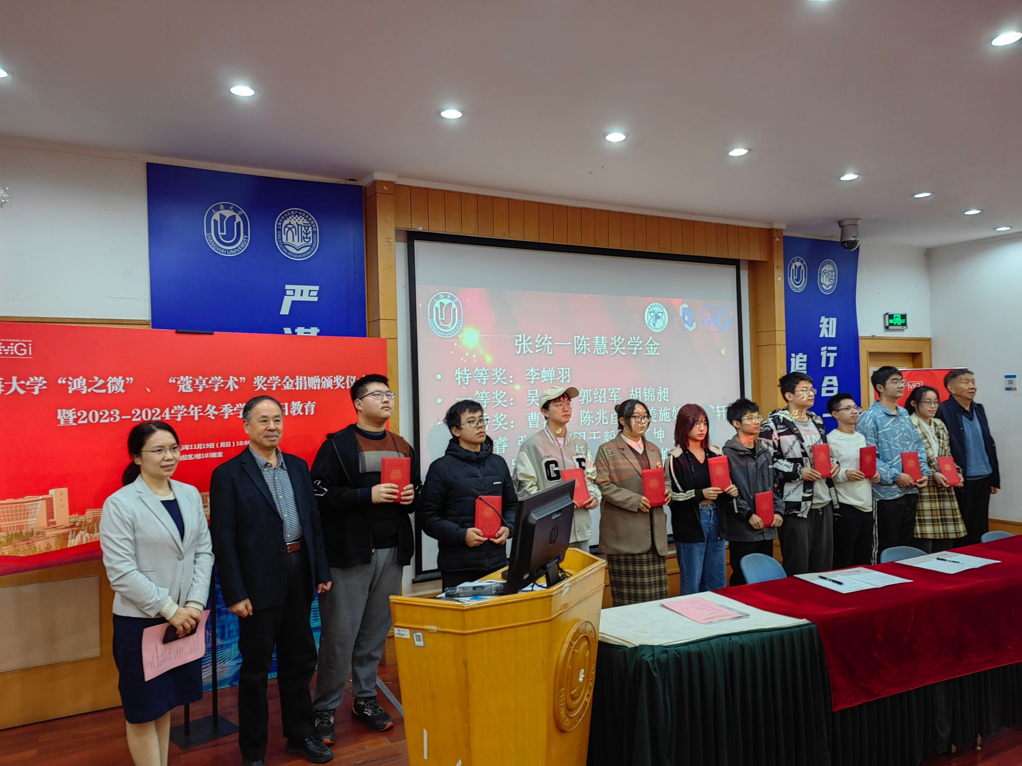8188cc威尼斯(中国)有限公司官网