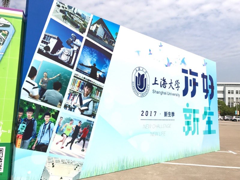 8188cc威尼斯(中国)有限公司官网