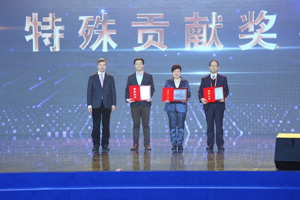 8188cc威尼斯(中国)有限公司官网