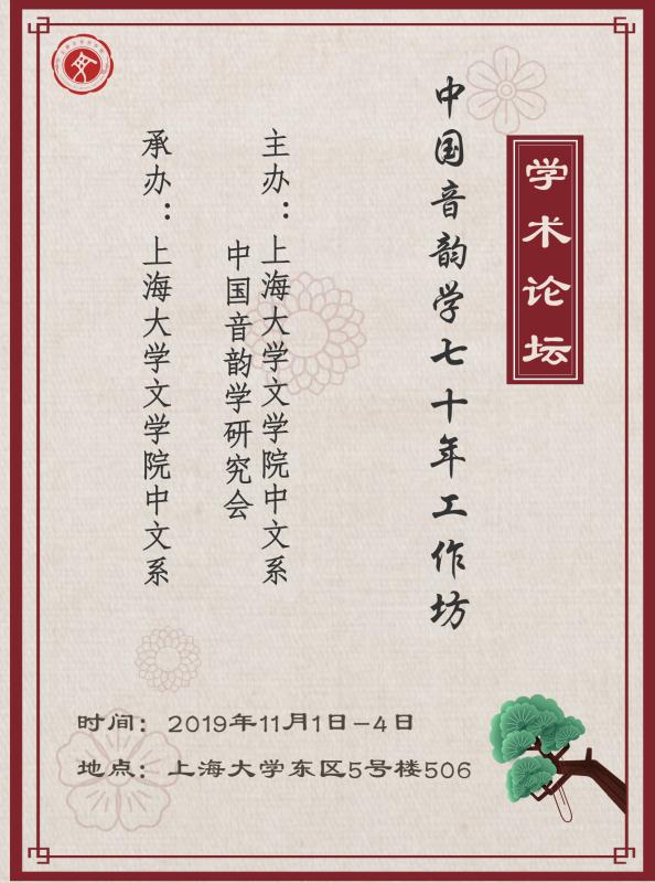 8188cc威尼斯(中国)有限公司官网