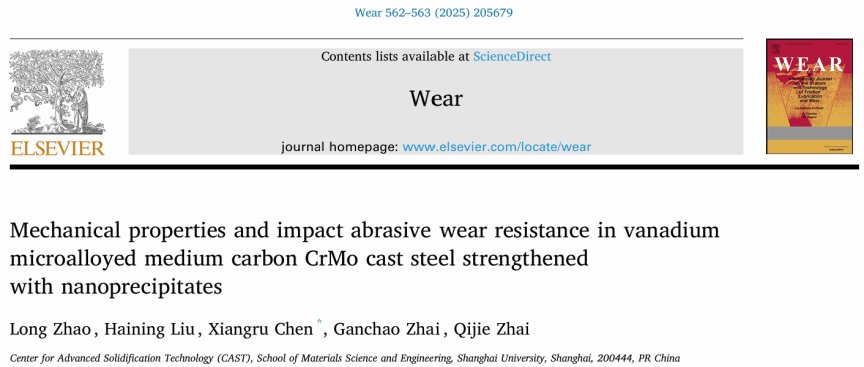 8188cc威尼斯(中国)有限公司官网
