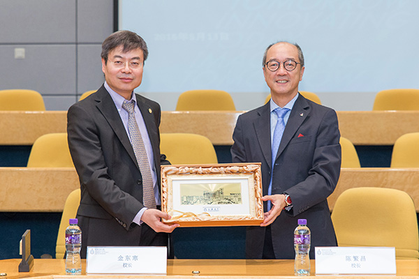 8188cc威尼斯(中国)有限公司官网