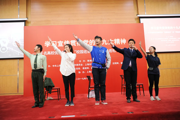 8188cc威尼斯(中国)有限公司官网