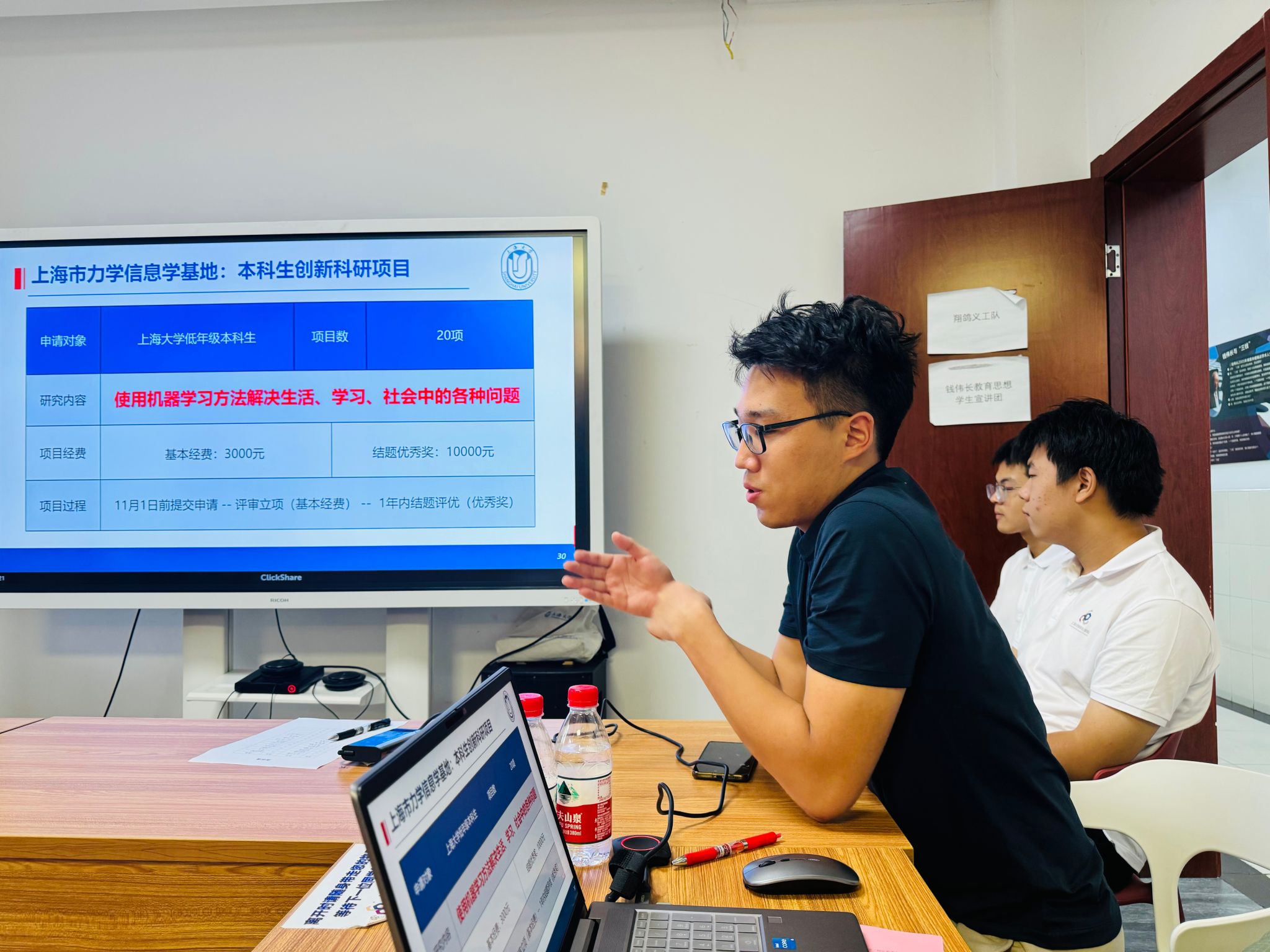 8188cc威尼斯(中国)有限公司官网