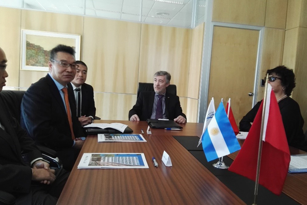 8188cc威尼斯(中国)有限公司官网