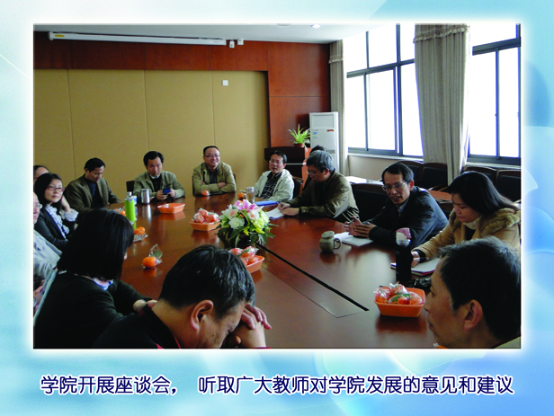 8188cc威尼斯(中国)有限公司官网