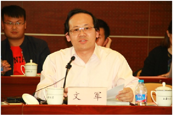 8188cc威尼斯(中国)有限公司官网