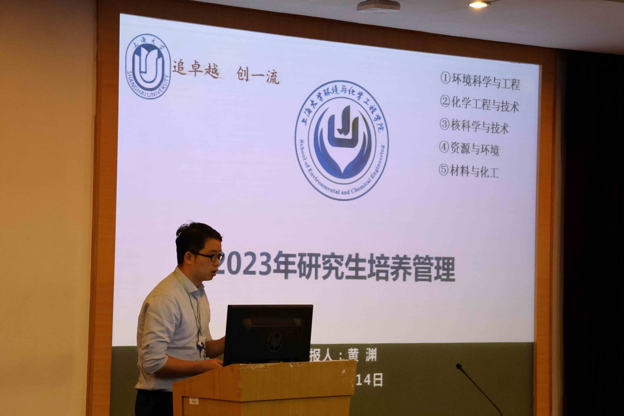 图5.jpg