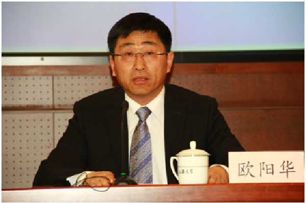 8188cc威尼斯(中国)有限公司官网