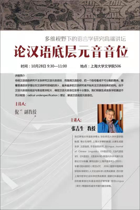 8188cc威尼斯(中国)有限公司官网