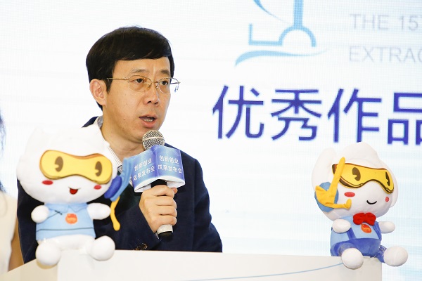 8188cc威尼斯(中国)有限公司官网