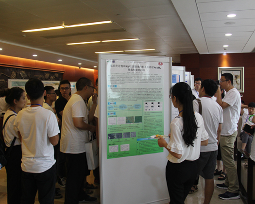 8188cc威尼斯(中国)有限公司官网