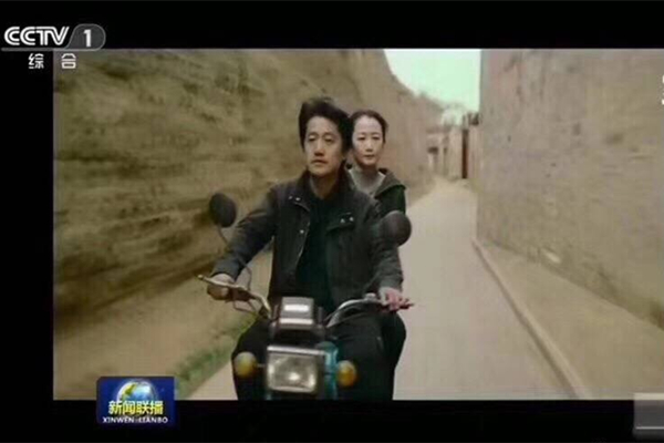 8188cc威尼斯(中国)有限公司官网