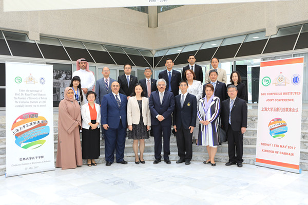 8188cc威尼斯(中国)有限公司官网